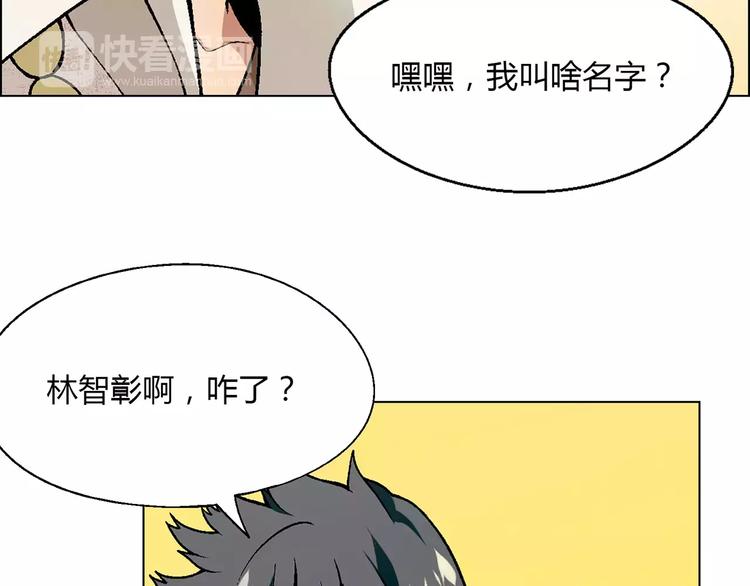 第 79 页