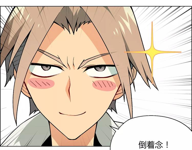 第 81 页