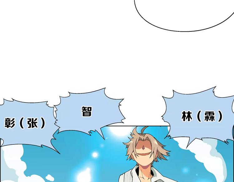 第 82 页