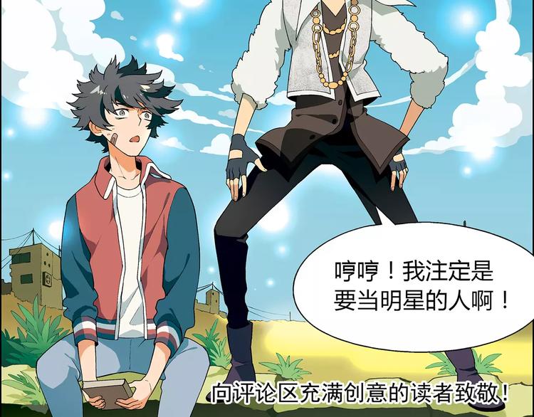 第 83 页