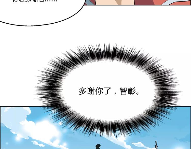 第 86 页
