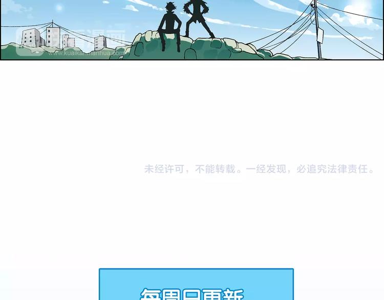 第 87 页