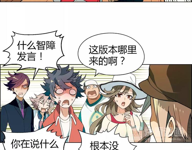 第 37 页