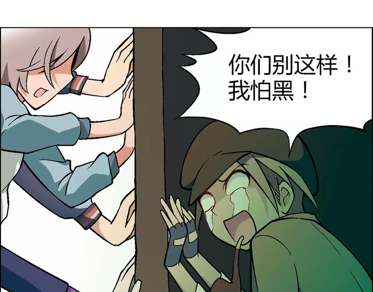 第 46 页