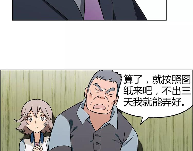 第 51 页