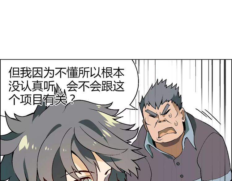 第 63 页