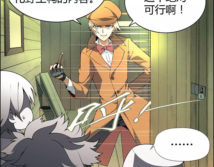 第 67 页