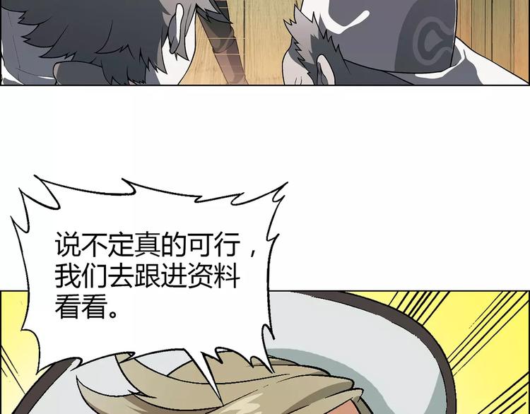 第 68 页
