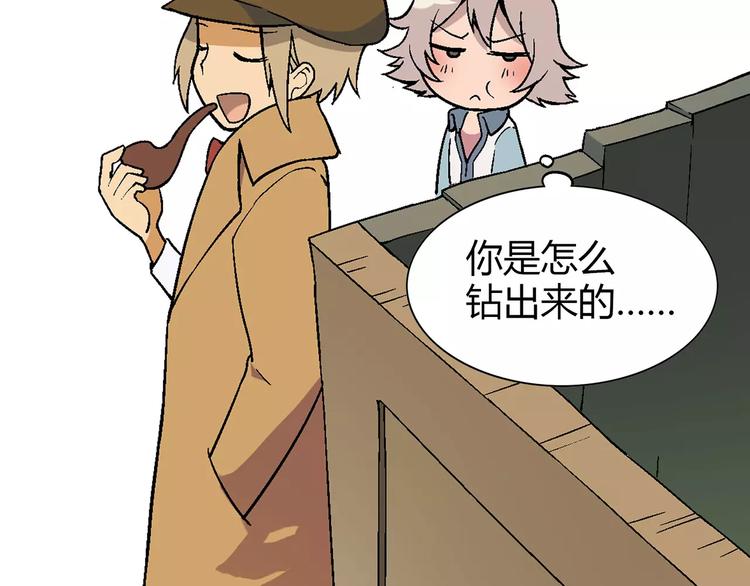 第 71 页