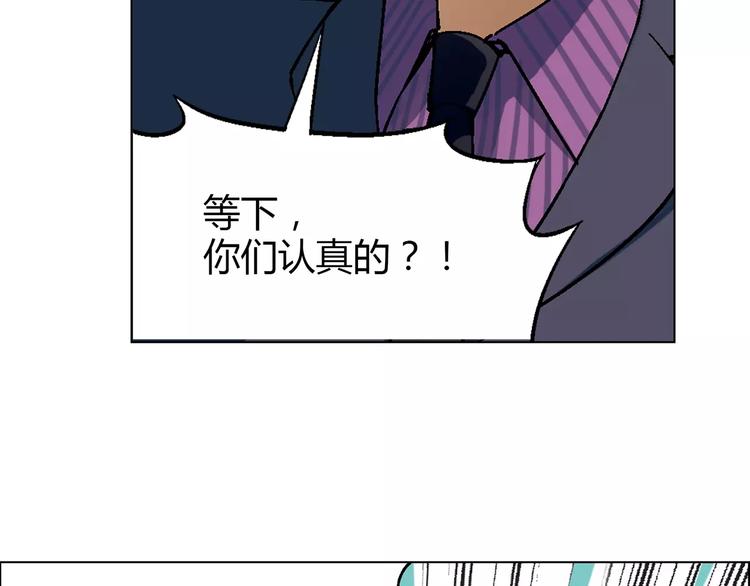 第 74 页