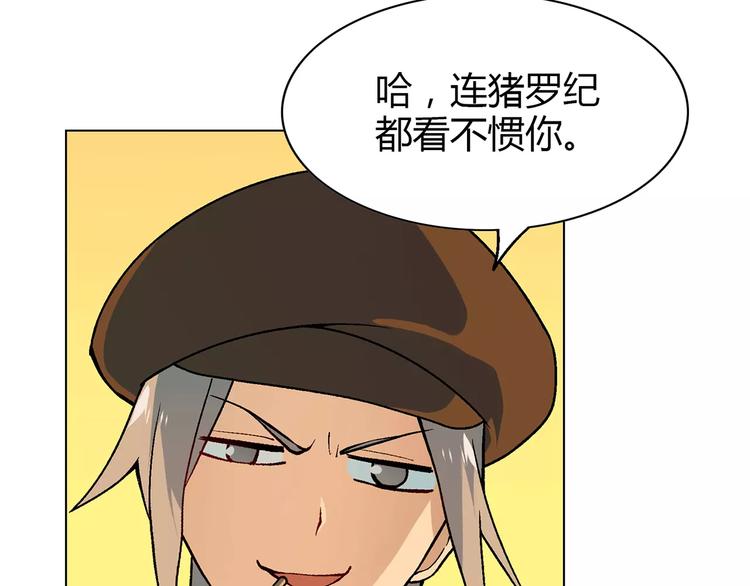 第 84 页