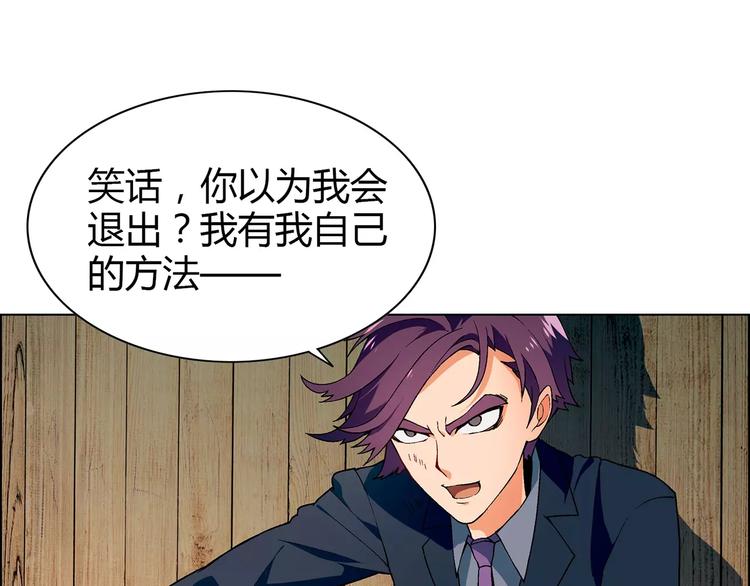 第 86 页