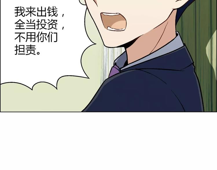 第 90 页