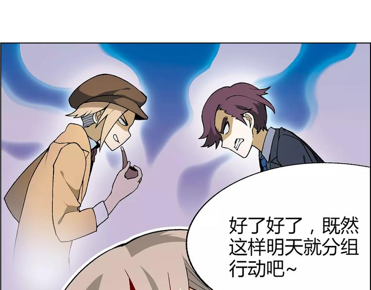 第 91 页