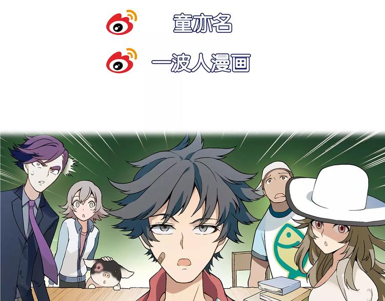 第 95 页
