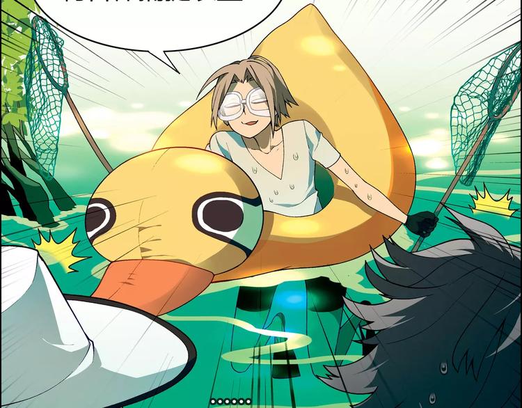 第 41 页