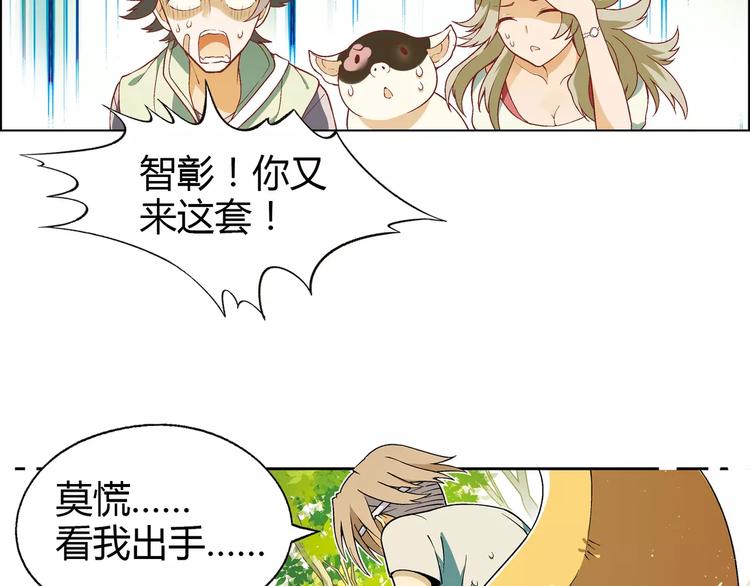 第 43 页