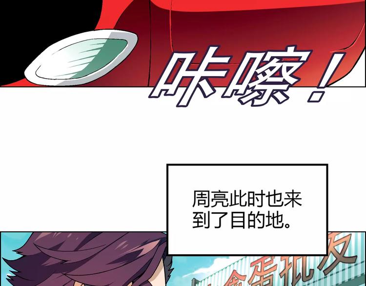 第 48 页