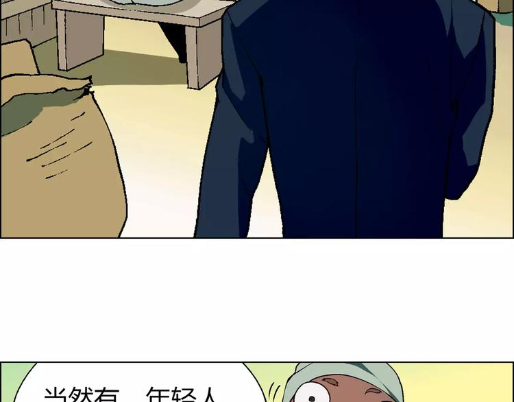 第 51 页