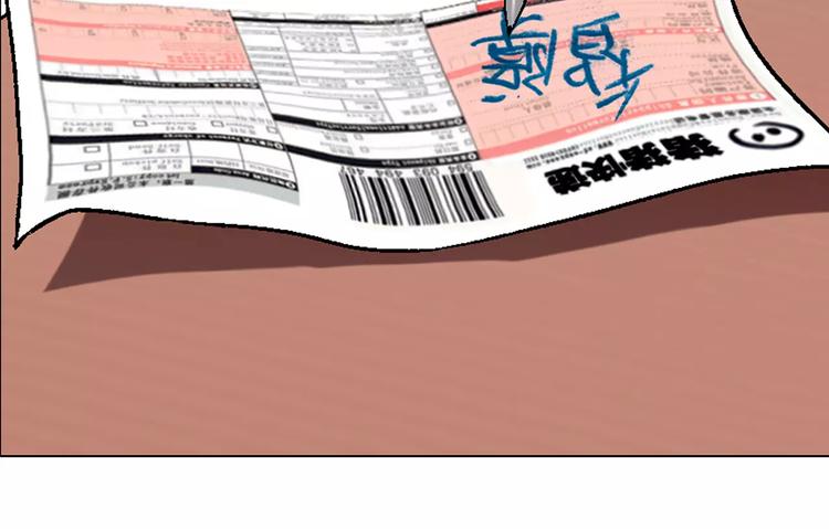 第 101 页