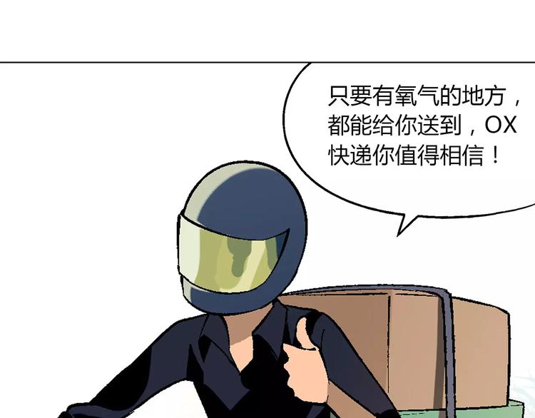 第 102 页