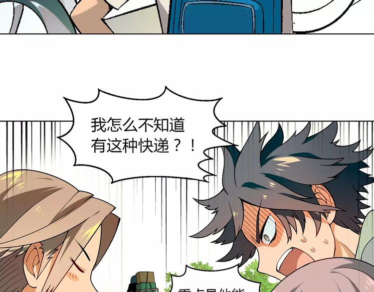 第 104 页