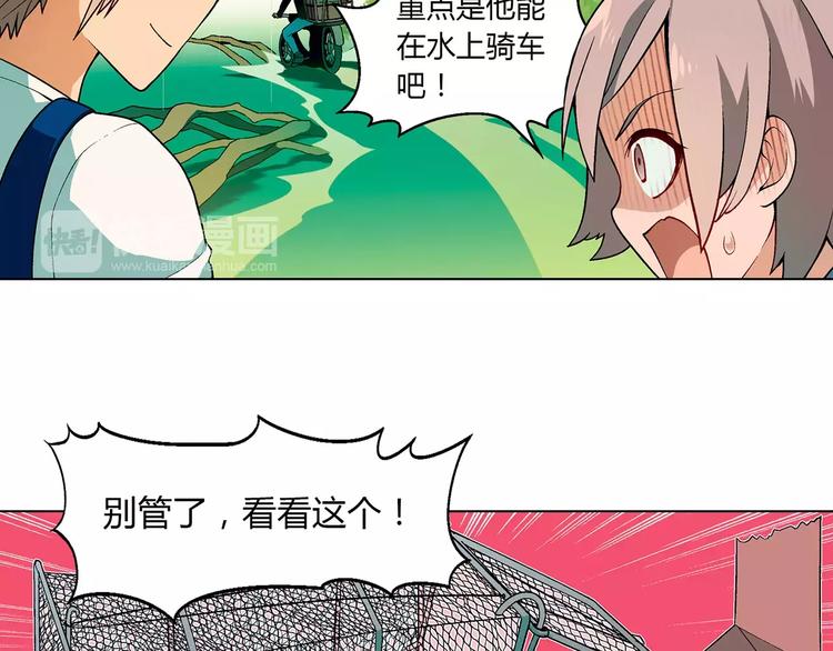 第 105 页