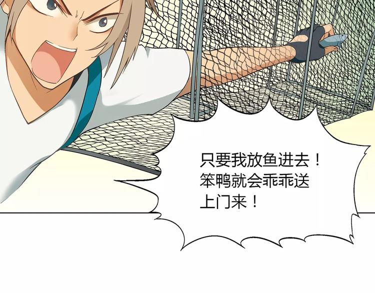 第 107 页