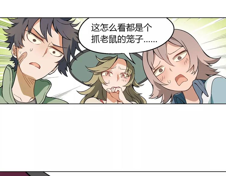 第 108 页