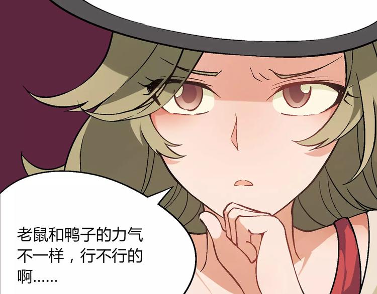 第 109 页