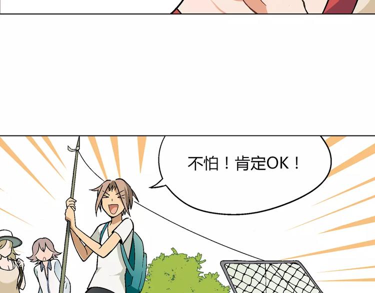 第 110 页