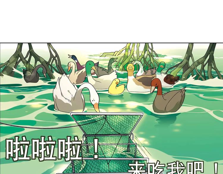 第 112 页