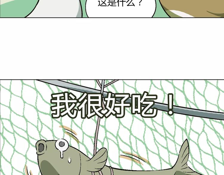 第 114 页