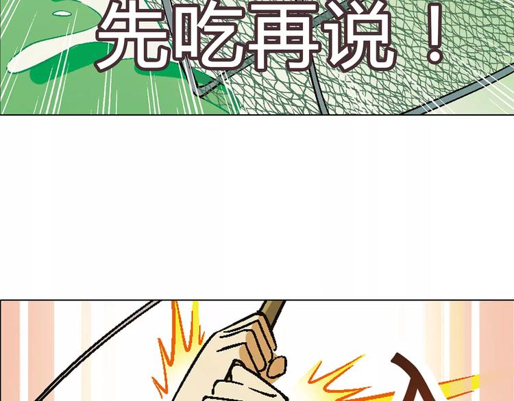 第 119 页