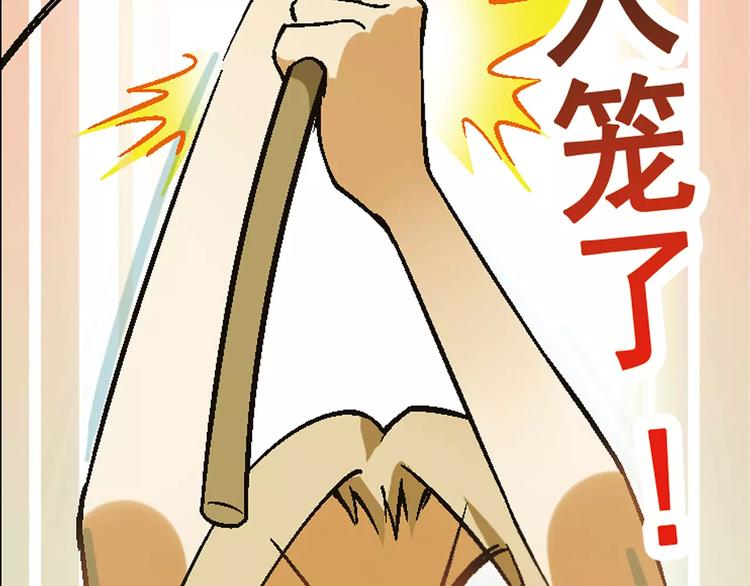 第 120 页