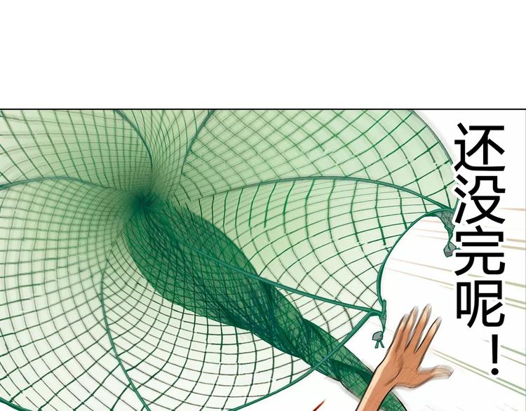 第 131 页
