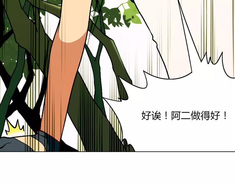 第 138 页