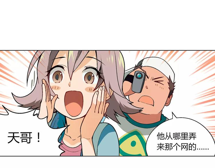 第 139 页