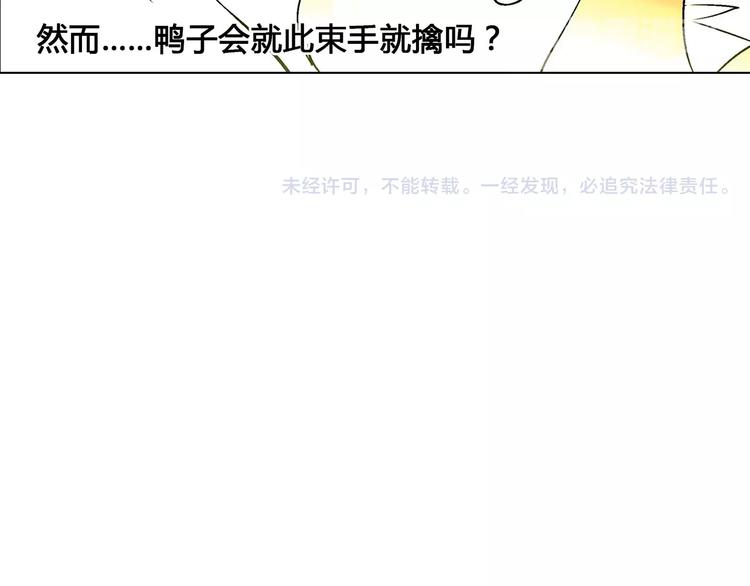 第 141 页