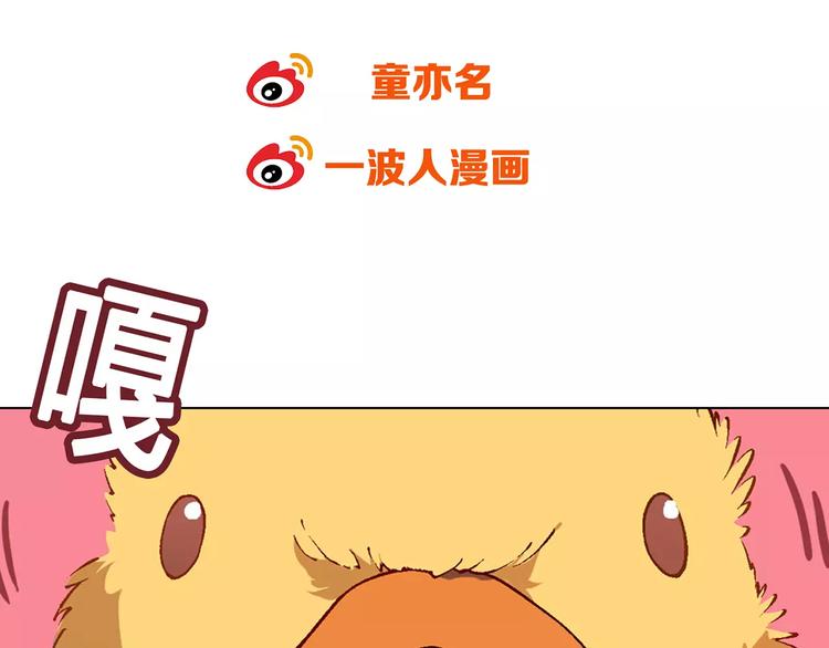 第 143 页