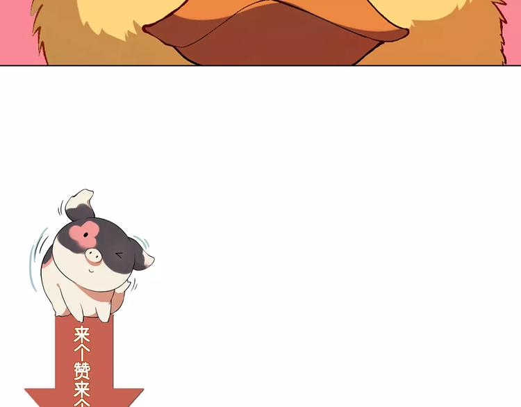 第 144 页