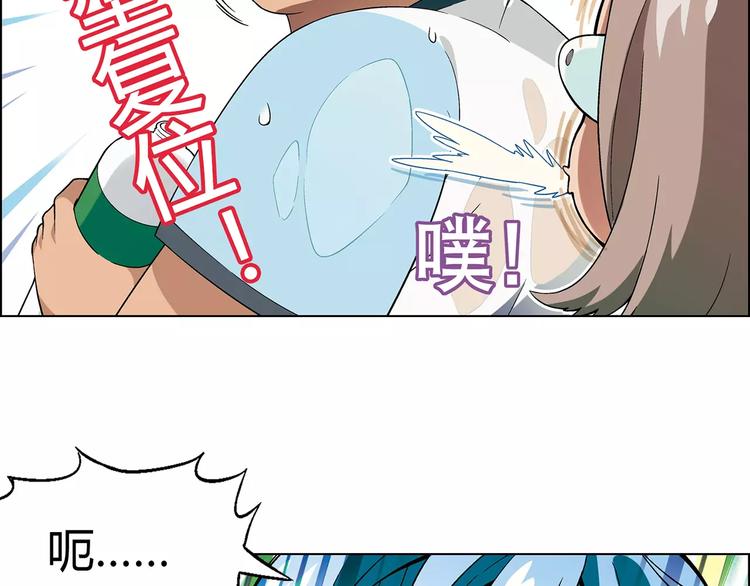 第 55 页