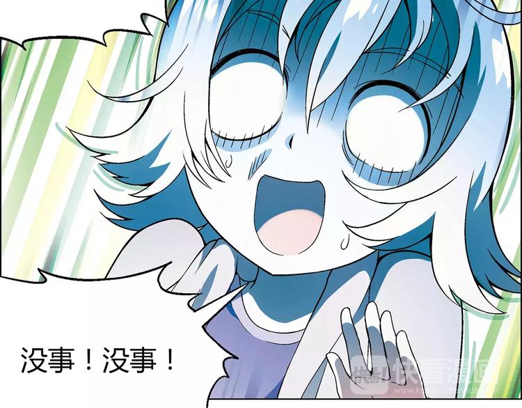 第 56 页