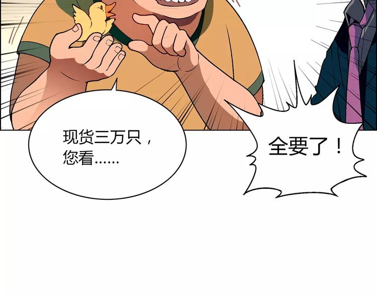 第 65 页