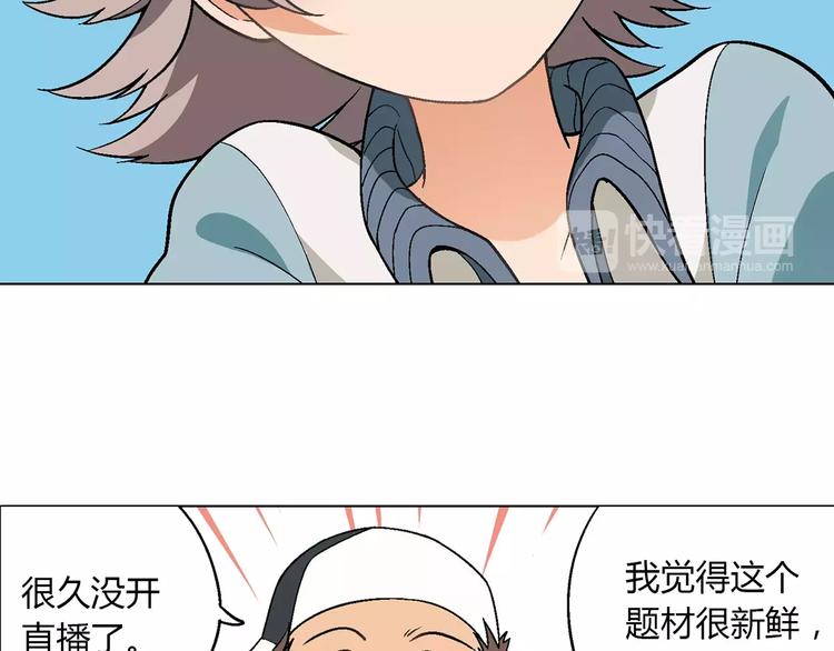 第 78 页