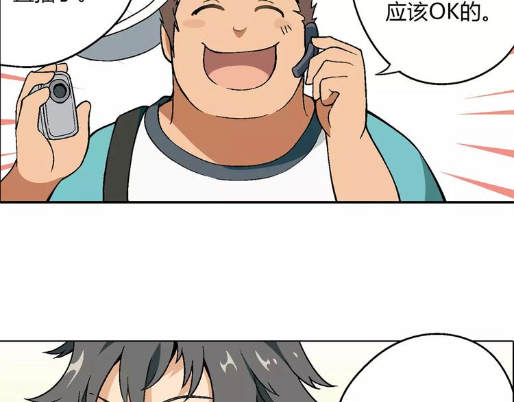 第 79 页