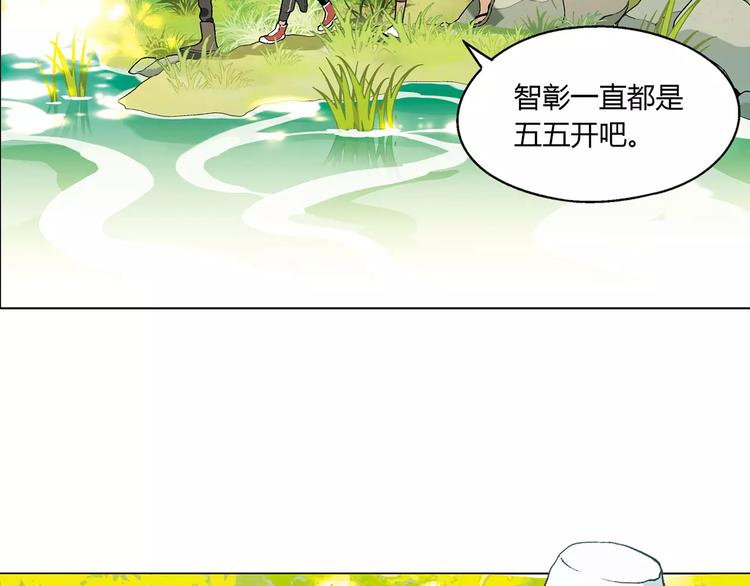 第 82 页