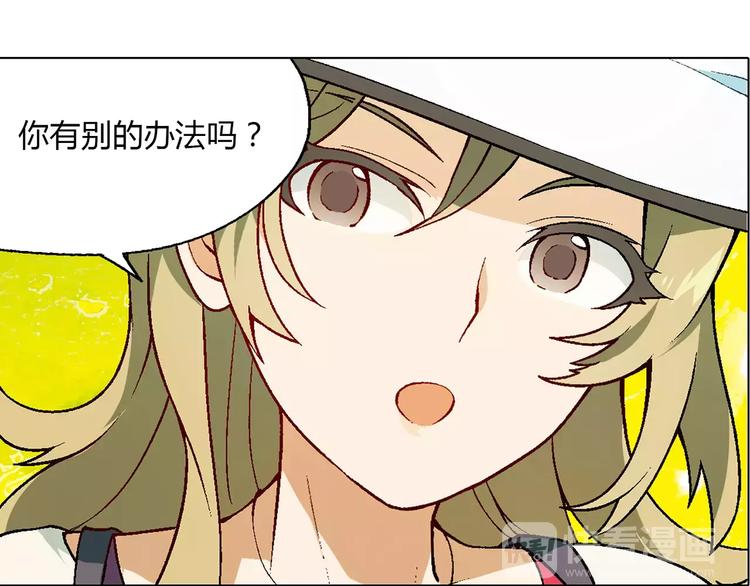 第 85 页