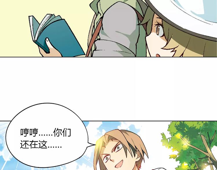 第 87 页