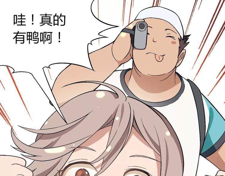 第 91 页